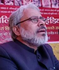 Prem Singh