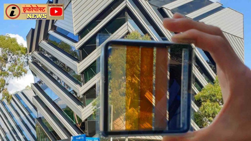 Transparent Solar Windows
