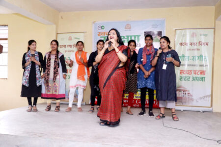 Awareness program in patna: