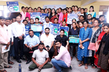 Awareness program in patna: