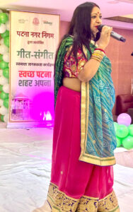 umang
