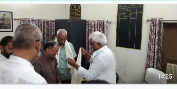 bihar