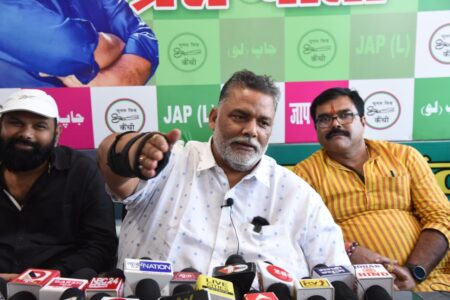 pappu yadav