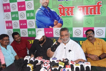 pappu yadav