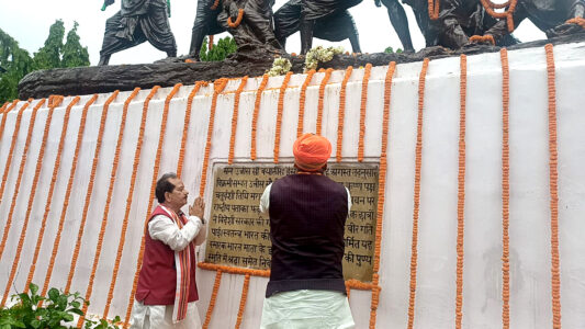 bjp bihar: