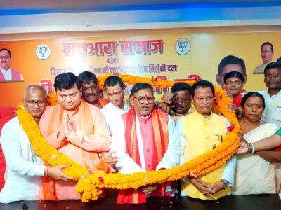 hari sahni in patna