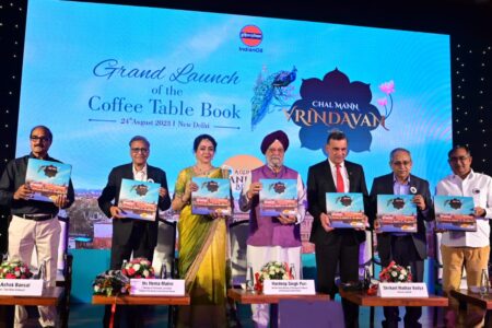 coffee table book