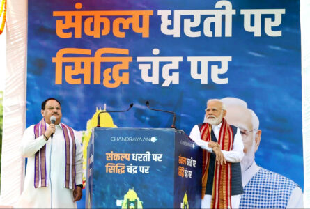 pm modi JP nadda :