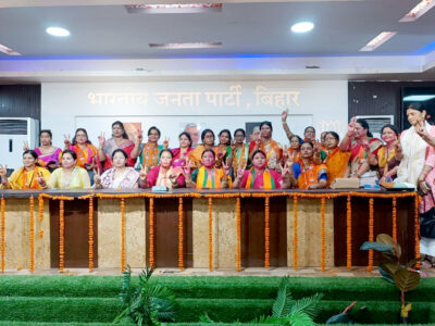 Women Reservation Bill :