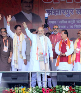 amit shah in bihar