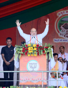 amit shah in bihar