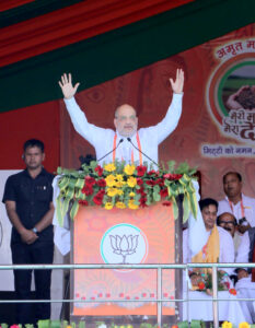 amit shah in bihar
