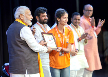 kashi sansad cultural festival