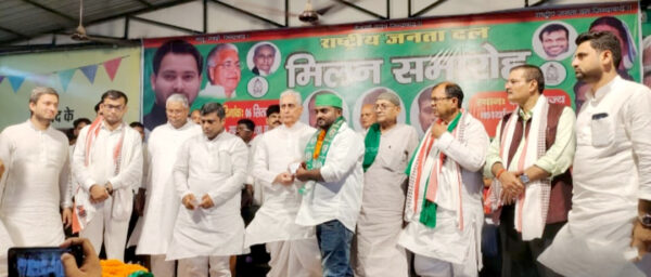 rjd membership :