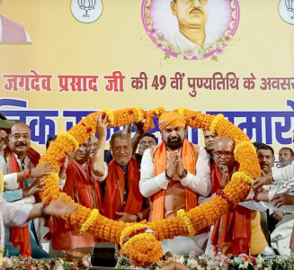 bihar bjp: