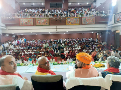 bihar bjp: