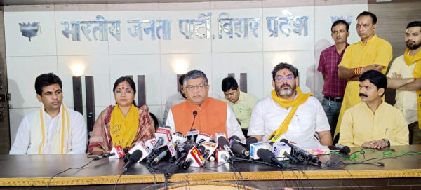 ravishankar prasad: