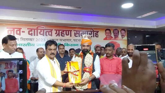 samrat choudhary: