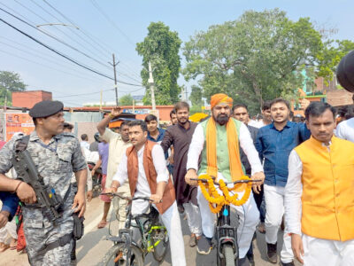 bjp samrat choudhary