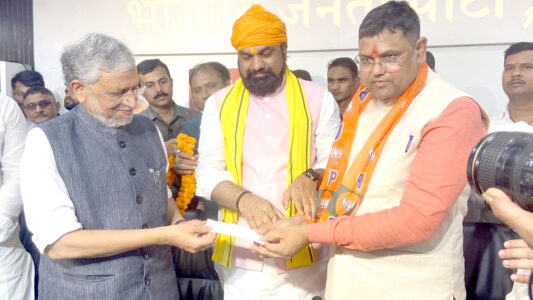 break in JDU