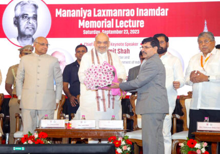 amit shah in mumbai