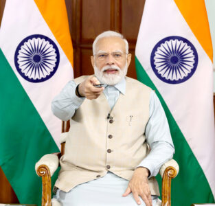 Grameen Kaushalya