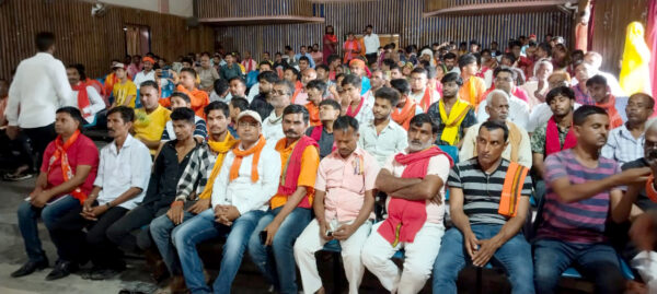 VHP in Motihari
