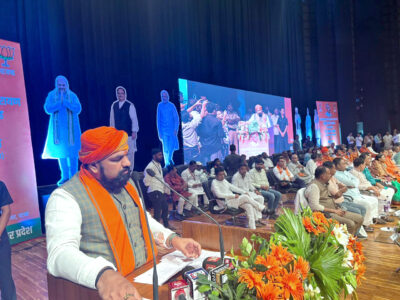 bjp in bihar 