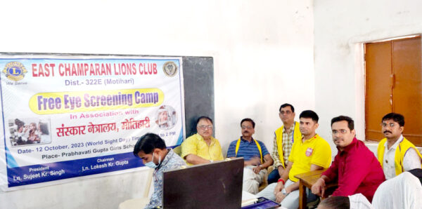 Eye Screening Camp