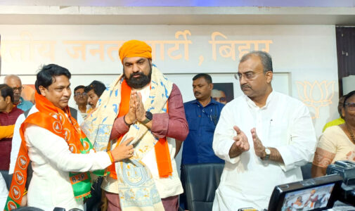 bjp bihar
