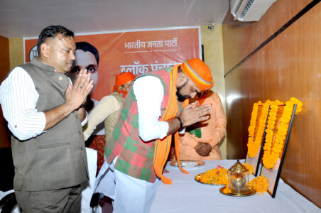 BJP's workshop