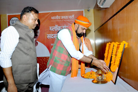 BJP's workshop 