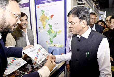 trade fair