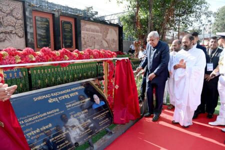 Narendra Modi 