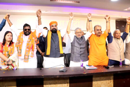BJP Bihar