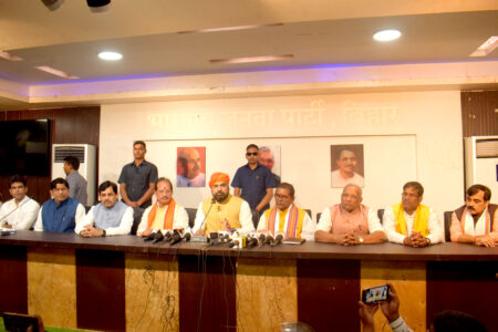 bjp bihar 
