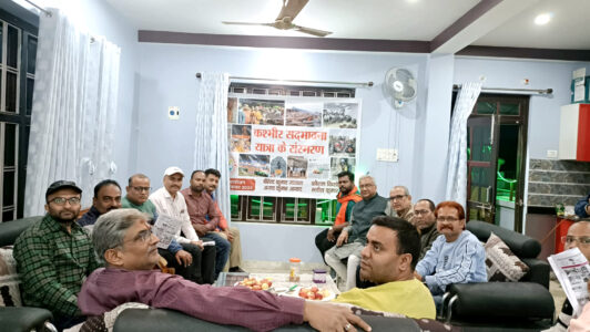 citizen forum