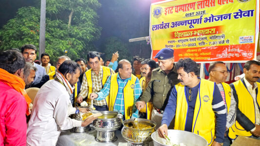 Lions Club Motihari 