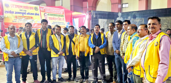 Lions Club Motihari 
