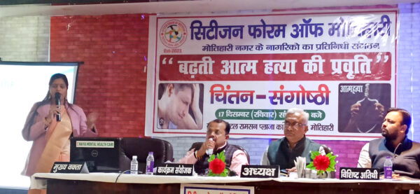 seminar 