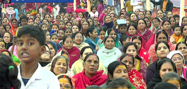 Gyan Yagya :