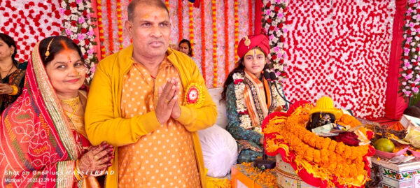 Gyan Yagya :