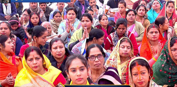 Gyan Yagya :