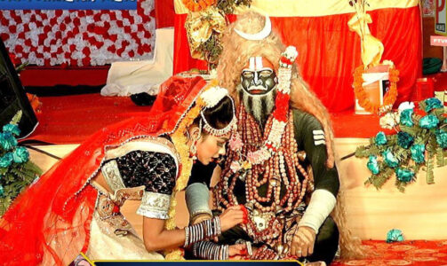Gyan Yagya :