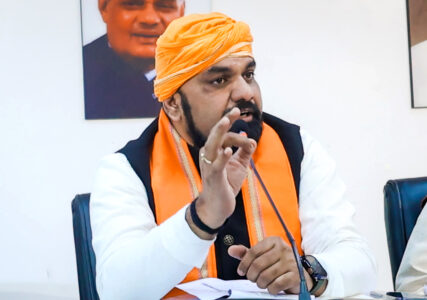 Bjp bihar :