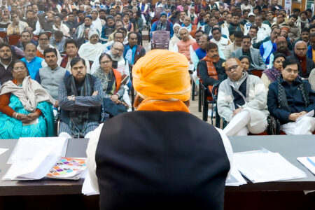 Bjp bihar :