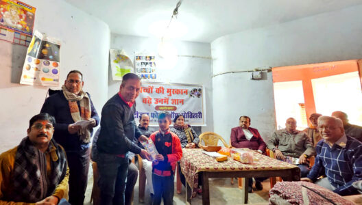 Citizen Forum