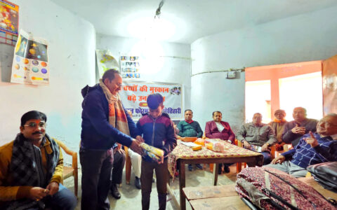 Citizen Forum