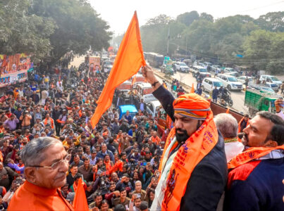 ram mandir