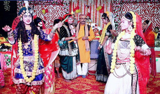 Srimad Bhagwat 